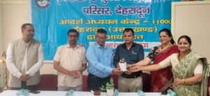 उत्तराखंड मुक्त विश्वविद्यालय के ‘दीक्षारंभ’ कार्यक्रम में नवागंतुक विद्यार्थियों को दी गई शैक्षिक जानकारी