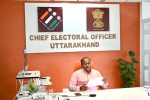 मुख्य निर्वाचन अधिकारी ने जिलाधिकारियों के साथ बैठक कर एसआईआर की समीक्षा की