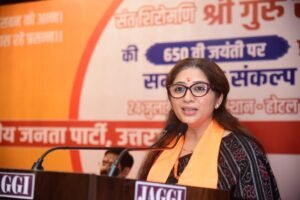 सामाजिक समरसता को जन-जन तक पहुँचाने का माध्यम बनेगा “समरसता संकल्प अभियान”: दीप्ति रावत