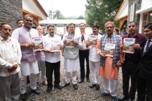 हिमालय केवल भौगोलिक क्षेत्र नहीं, बल्कि भारत की आध्यात्मिक, सांस्कृतिक और प्राकृतिक चेतना का महत्वपूर्ण आधारः सीएम