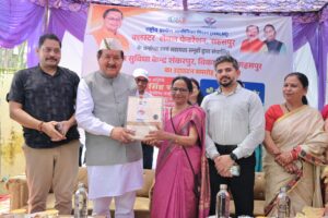 मुख्यमंत्री के ‘लखपति दीदी’ संकल्प को नई गति, सहसपुर में 2,500 महिलाओं के लिए सामान्य सुविधा केंद्र का शुभारंभ
