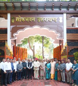 राज्यपाल ने लोक भवन के मुख्य प्रवेश द्वार का किया लोकार्पण
